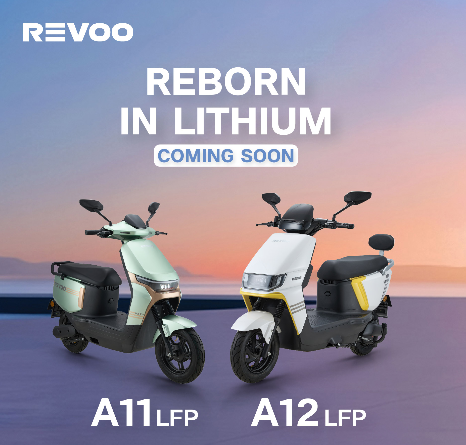 REVOO will Launch New Lithium E-Bikes – A11LFP & A12LFP